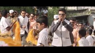 Dhol-Taashe OFFICIAL Trailer Dhol-Taashe OFFICIAL Trailer - nero7070 , Others