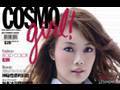 Behind Cosmogirls cover with Joey Yung (容祖兒)