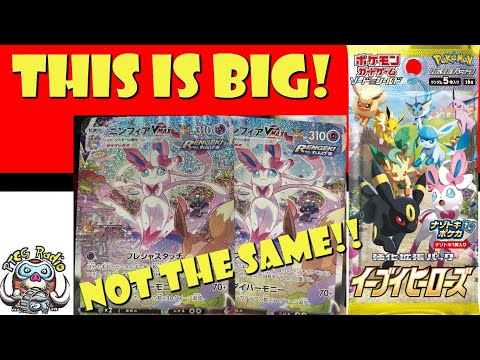 Pokemon TCG News