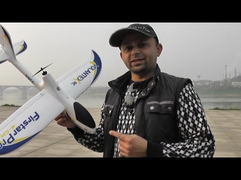 Mini FPV Glider Firestar Pro unboxing review - UCsFctXdFnbeoKpLefdEloEQ