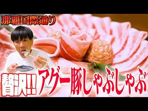 【記念】ゴリさんの53歳の誕生日を