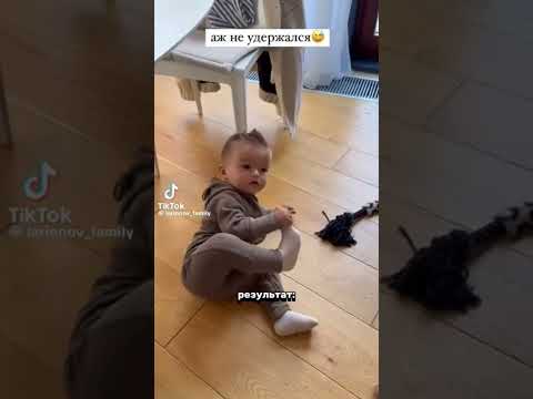 #залетипж #микик #baby #love #юмор #семья #аняищук #дети #залетипж