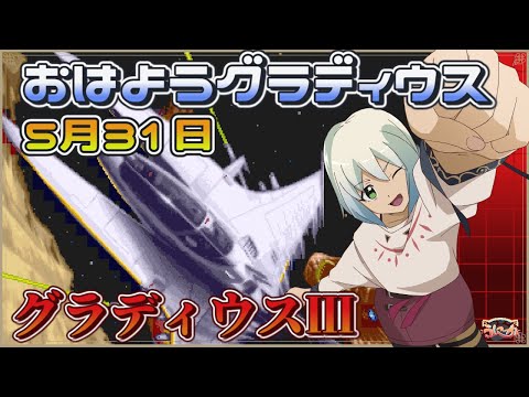 thumbnail_kZr2AkJqElU