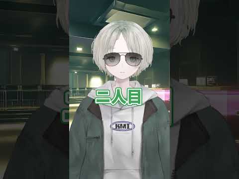 ダンスバトルイベントのジャッジ総評の違い #あるある #可夢ヰみふう #shorts サムネイル