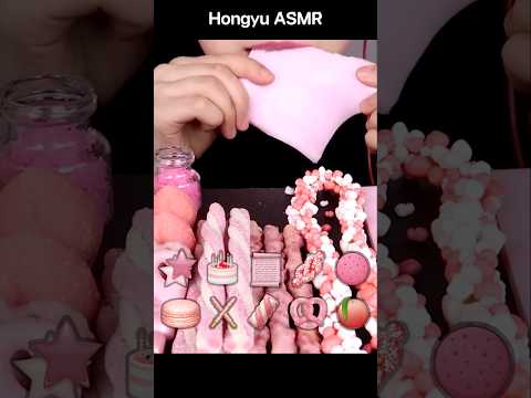 ASMR PINK <strong>EMOJI</strong> FOOD 핑크 디저트 이모지 먹방