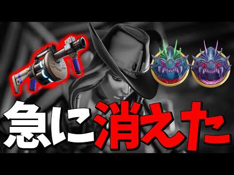 メダリオンが急に消えた！ショックウェーブランチャーも消えた！調整アプデ情報まとめ！【フォートナイト/Fortnite】