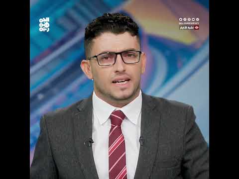 قناة الجمهورية