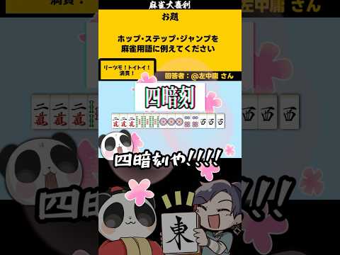 thumbnail_k_7sQtD29oc