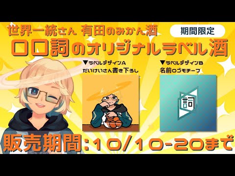 thumbnail_k_DOHPSRgE4