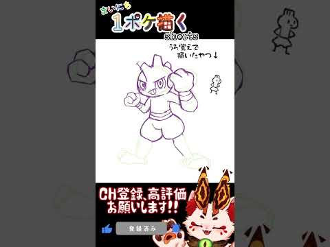 thumbnail_k_MIo0k9Br0