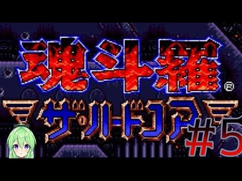thumbnail_k_O1P0sOB-4