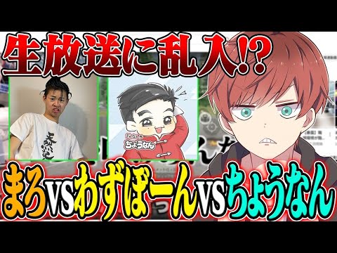 【荒野行動】生放送で突如始まった対談で今後の荒野行動について真剣に語り合いました。