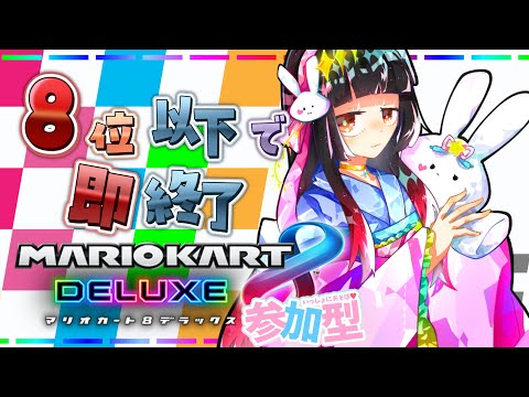thumbnail_k_WBSpQOODM