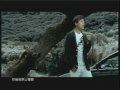 永邦 轉瞬為風 完整 高畫質 MV