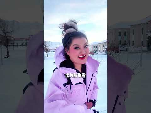 零下30度的芭比🎀滑雪服开箱！ #开箱 #滑雪服 #滑雪女孩 #雪服穿搭 #滑雪装备