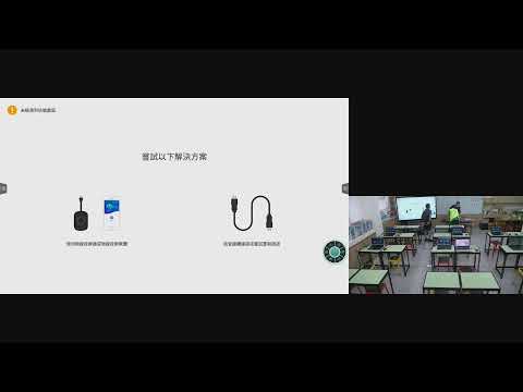 新興科技中心114-2「玩PAIA學AI-PAIA平台遊戲式程式教學」