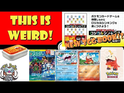 Pokemon TCG News