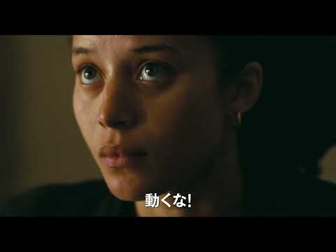 3人のオスカー俳優が競演!『ワン・バトル・アフター・アナザー』魅力を67秒に凝縮した日本版本予告