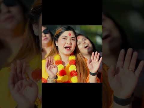 Bhajan Gau Kirtan Lagau Aaja Mahol Banam - Bishnu Sapkota | Ibsal Sanjyal | Sharmila | New Bhajan