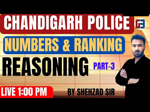 PSSSB NUMBERS & RANKING || PART-3||REASONING FOR PUNJAB POLICE || CHANDIGARH POLICE-VDO-CLERK