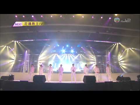 HK asian pop music fesitival- sjm 命運線+talk+太完美perfection HD