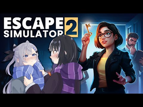 【Escape Simulator 2】we smort #GreyscaleX