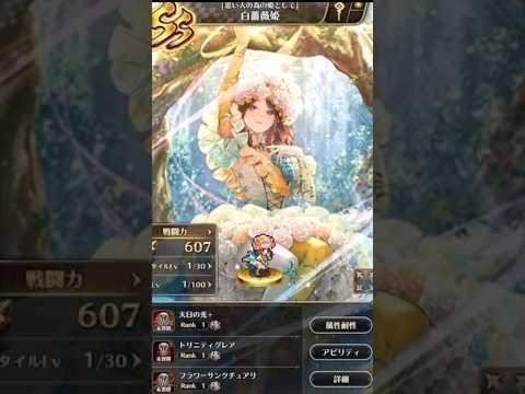 thumbnail_kaAjsGx-i5s