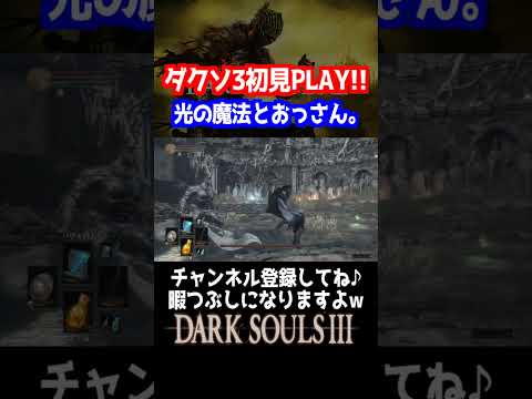 thumbnail_kaIwO4zD3o8