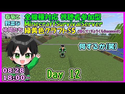 thumbnail_kaLFICinvx4