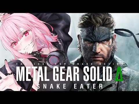 【METAL GEAR SOLID Δ: SNAKE EATER】I go sneaky neaky neaky neaky neaky neaky #calliolive