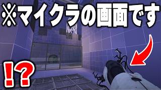 海外の天才が"5年かけて作成した"マイクラ版「Portal 2」を実際にプレイしたらマジで凄すぎたwww【まいくら・マインクラフト】