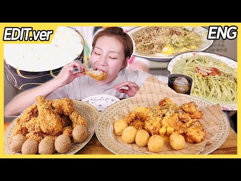 절대 놓칠 수 없는 치킨 신메뉴🍗 푸라닭 & BHC와 파스타까지!(후식은 강철 아이스크림 케이크)250820/Mukbang, eating show