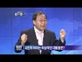 황상민 "시민들, 원숭이 보듯 대선주자 구경"_박종진의 쾌도난마 204회