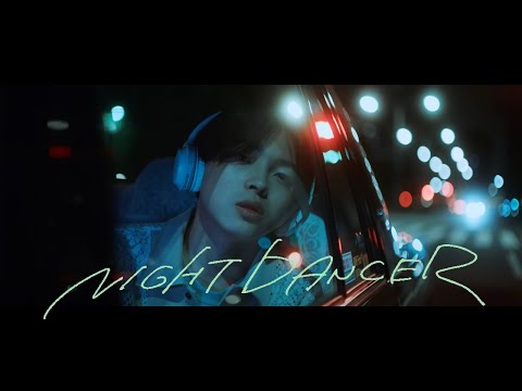 【imase】NIGHT DANCER（MV）