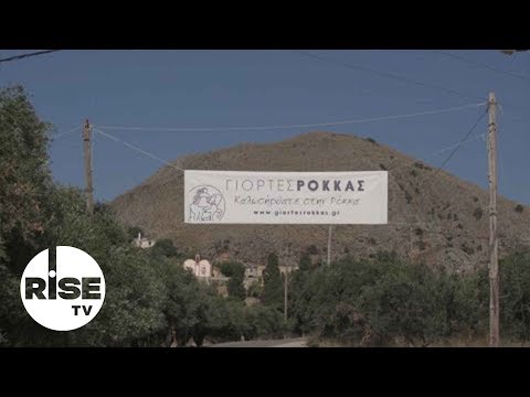 Γιορτές Ρόκκας 2019: Δύο χωριά της Κρήτης ανοίγουν τις αυλές τους στον Πολιτισμό και τις Τέχνες