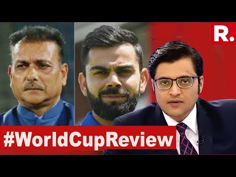 Video - Cricket Discussion - Why Blame Team India For The World Cup Loss? | Debate With Arnab Goswami #India