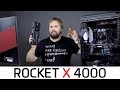 RocketX 4000 - собираем игровой ПК за 350.000р. вместе с подписчиками.1080p