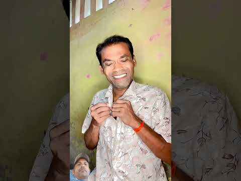 चालाक बीवी…😂😂