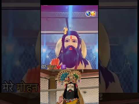 #सब कुछ तेरे हाथ #में बाबा जी जय मोहन बाबा# 🙏