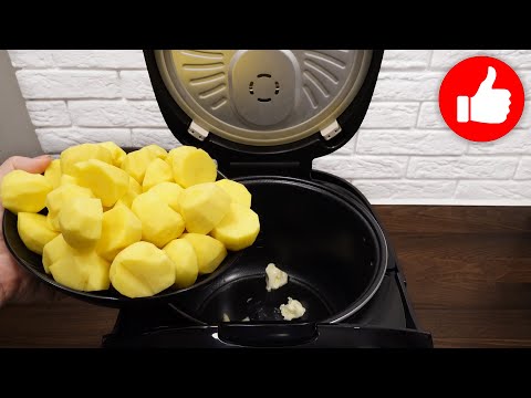 Откопала старый Рецепт! Дёшево и Вкусно! Не устаю готовить эту картошку в мультиварке! Ужин и обед!