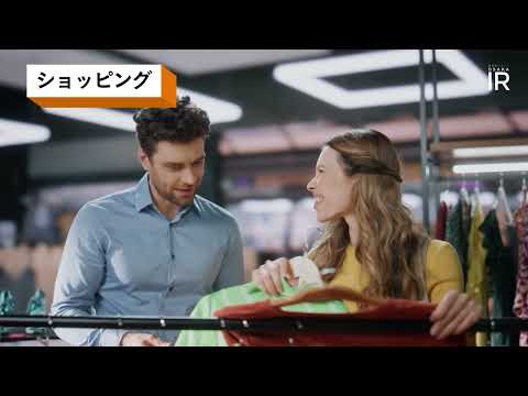 大阪ＩＲのイメージ動画