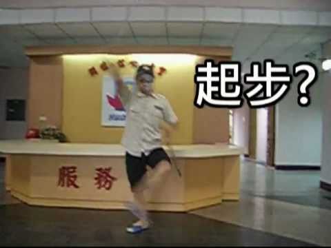 2010元宵節八嘎將 蔡阿嘎起步!! (2010/3/6)