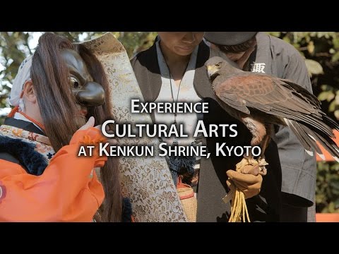 Kyoto Festival: Celebration for Oda Nobunaga (Funaoka Taisai)