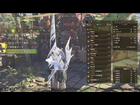 thumbnail_kbI_n_Ns9lY