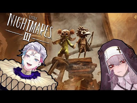[LITTLE NIGHTMARES 3] LITTLE NIGHTMARE, BIG BRAINS w/ PorcelainMaid [SPOILERS]