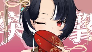 【早安突擊】估得摸寧 ♡ 嗷嗚~ #vtuber