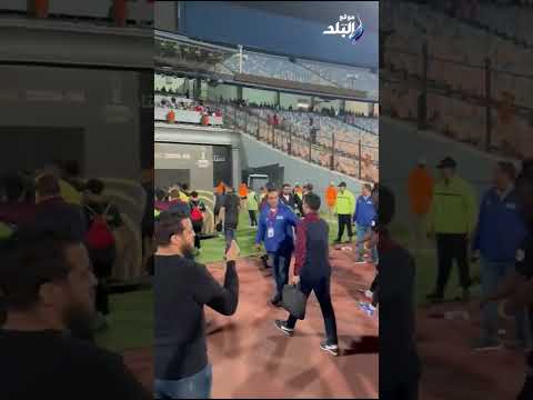 كردون أمني .. لاعبي الجيش الملكي تغادر ملعب ستاد القاهرة بعد التعادل مع الأهلي