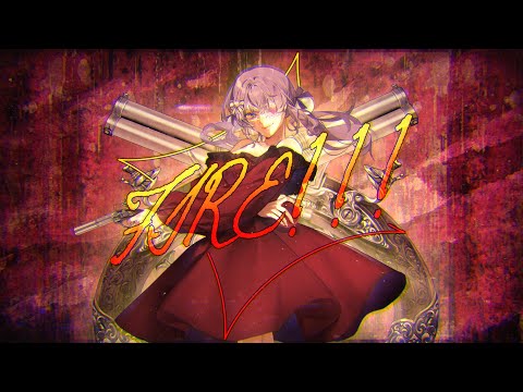 FIRE!!! (vane & jamieP) ♡ cover【rachie】