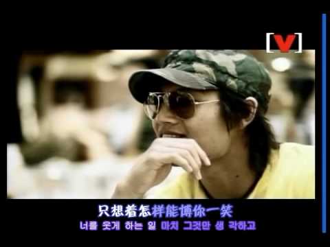 金鐘國-一个男人MV