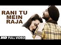 Raja Rani Official Full Video Song  Son of Sardaar  Ajay Devgn, Sonakshi Sinha